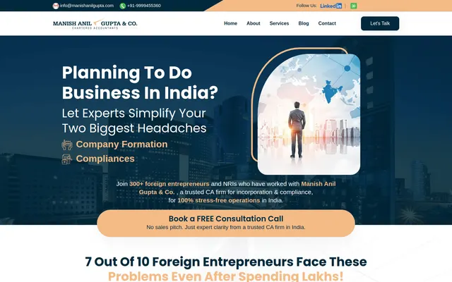 Manish Anil Gupta website